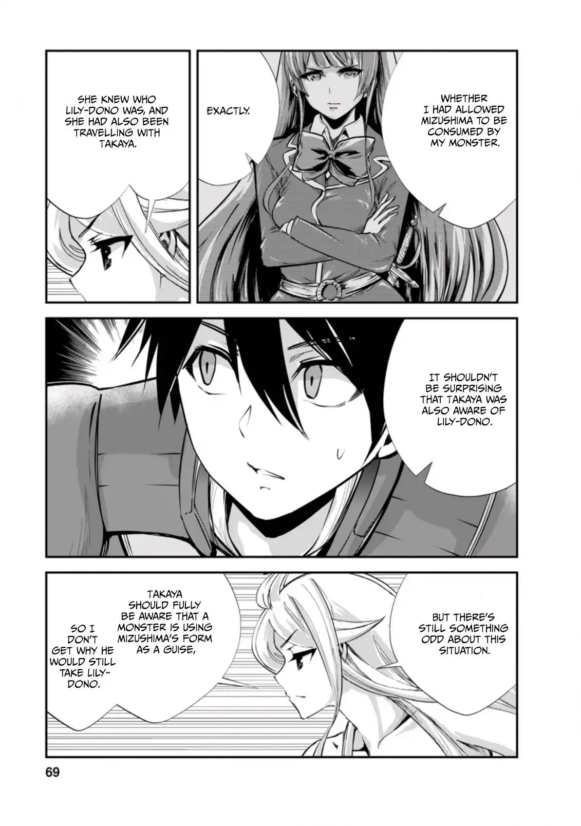Monster no Goshujin-sama Chapter 43.1 7